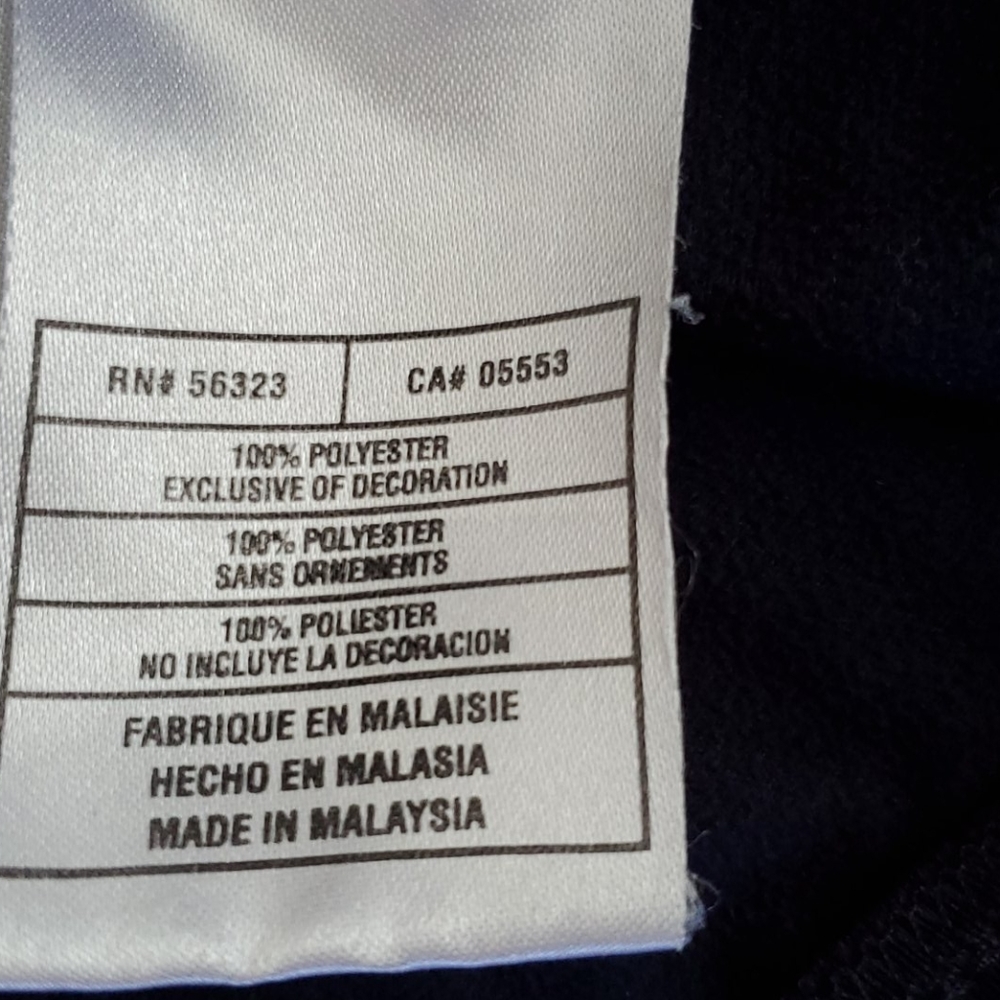 Nike Track Jacket Size Medium - image 7